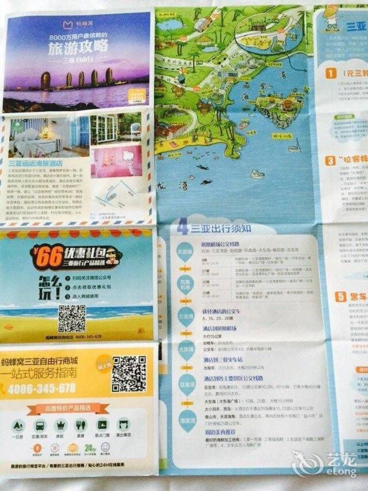 Clifford Golden Lake Hotel Foshan Eksteriør bilde